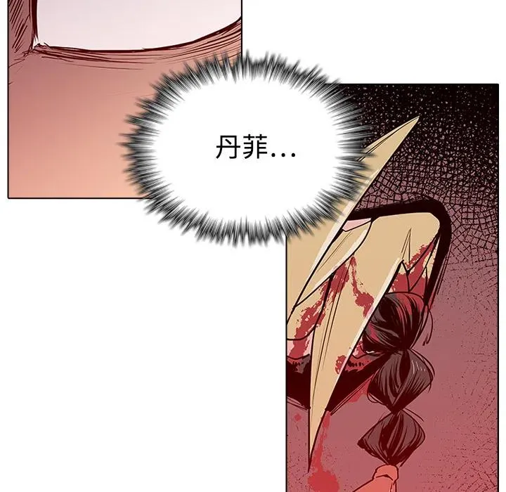 2 第23页