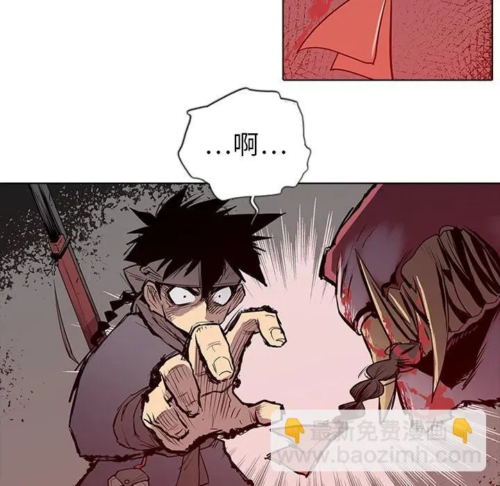 2 第24页