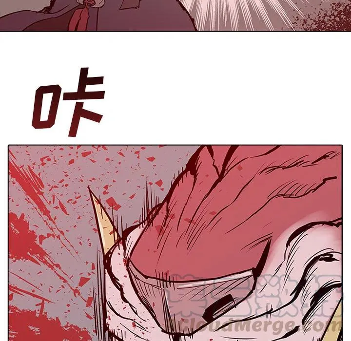 2 第25页