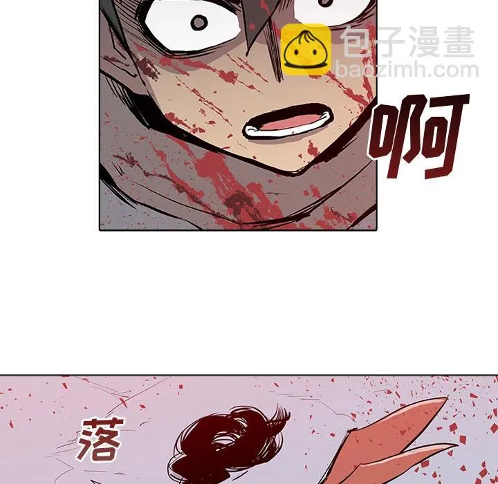 2 第28页
