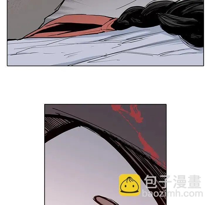 2 第30页