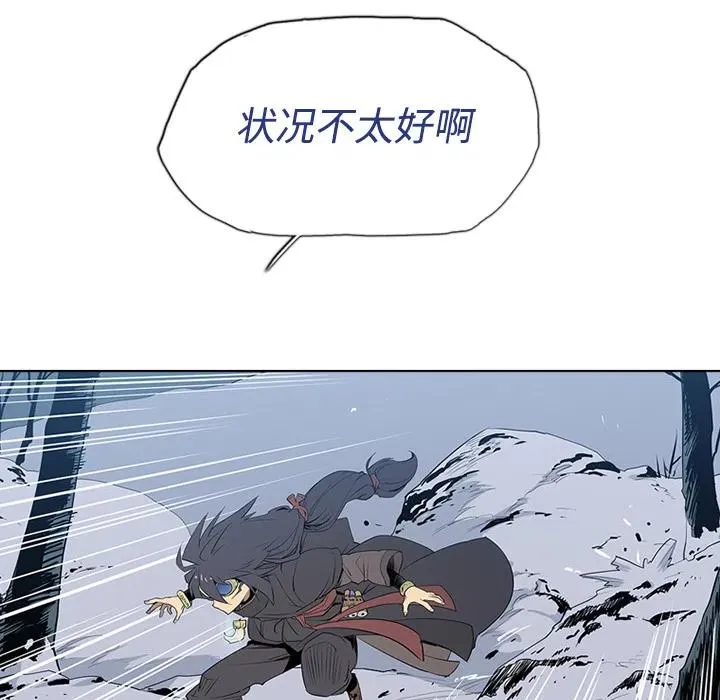 2 第38页