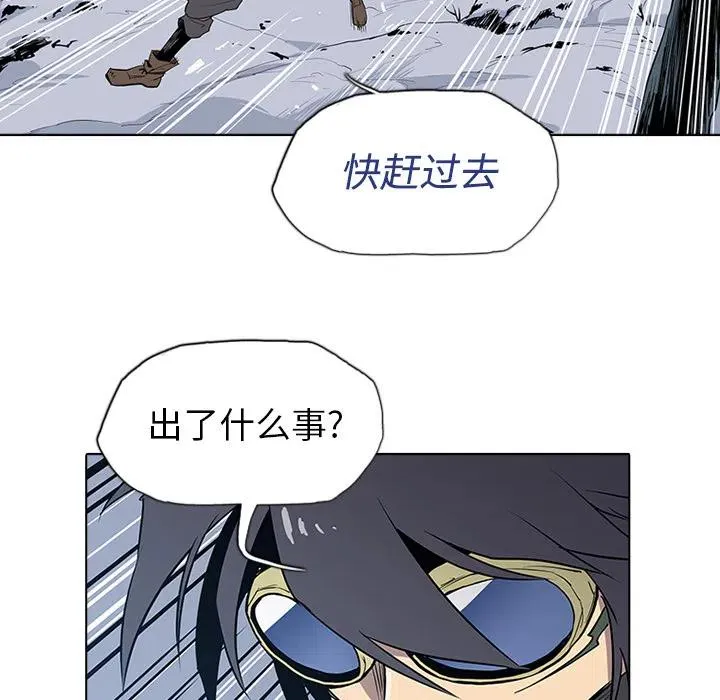 2 第39页