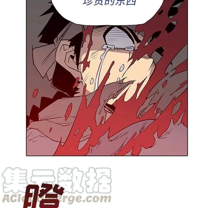 2 第41页