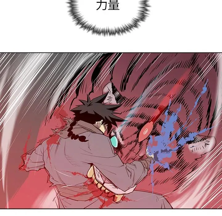 2 第43页