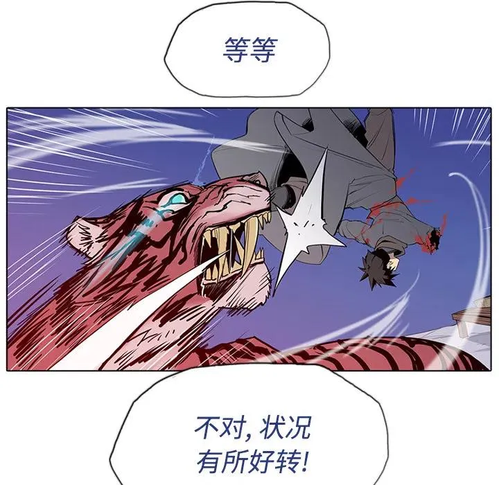 2 第44页