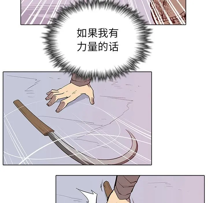 2 第46页
