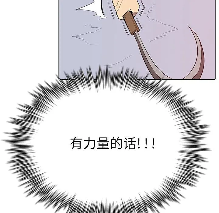 2 第47页
