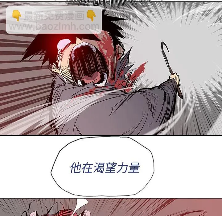 2 第48页