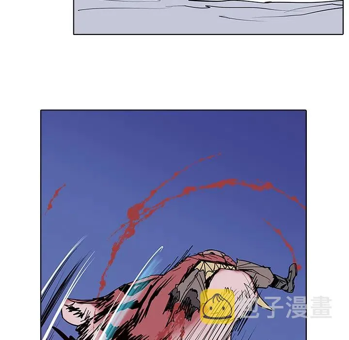2 第52页
