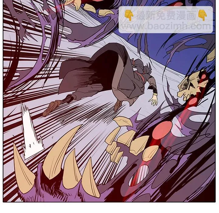 2 第56页