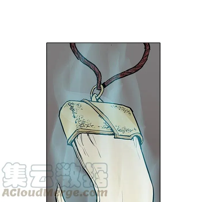 2 第57页