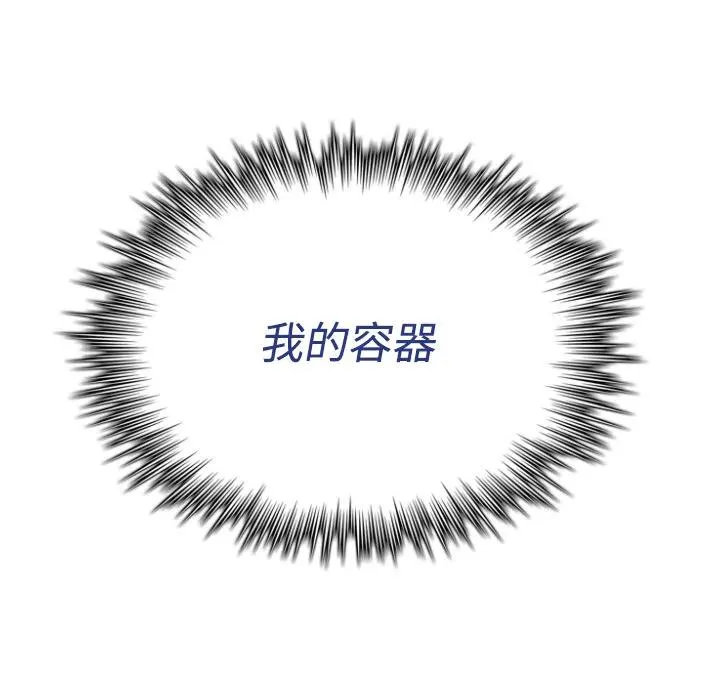 2 第59页
