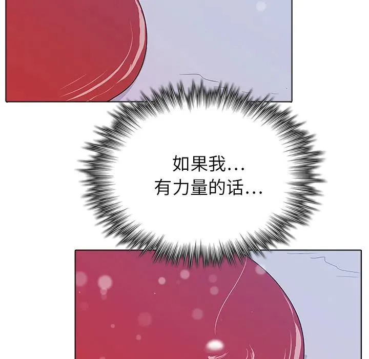 2 第64页