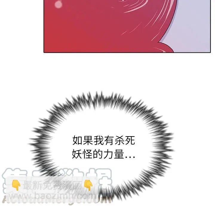 2 第65页