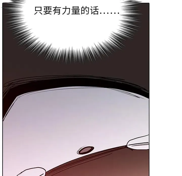 2 第68页