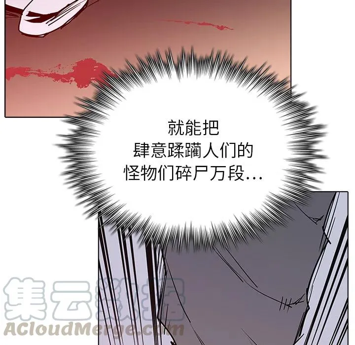 2 第69页