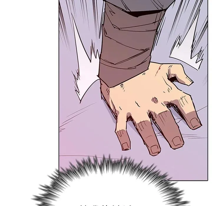2 第70页