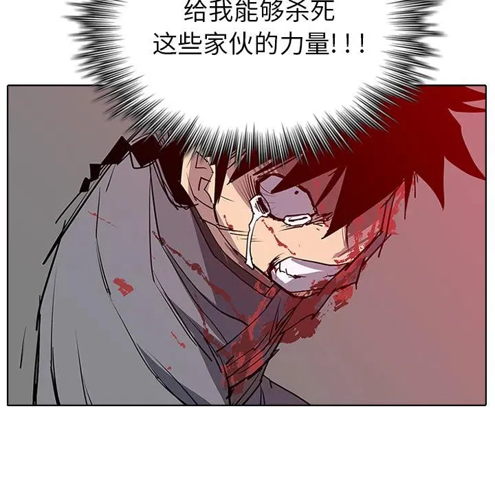 2 第71页