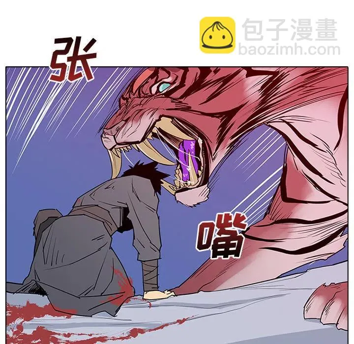 2 第72页