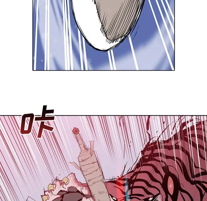 2 第75页