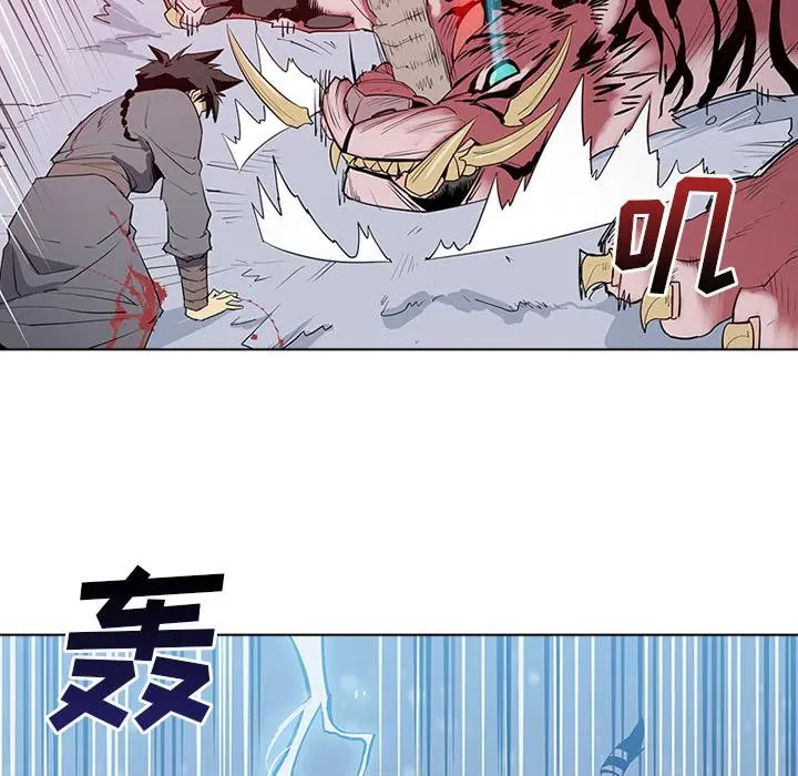 2 第76页