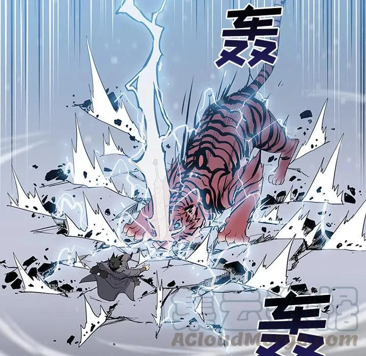 2 第77页