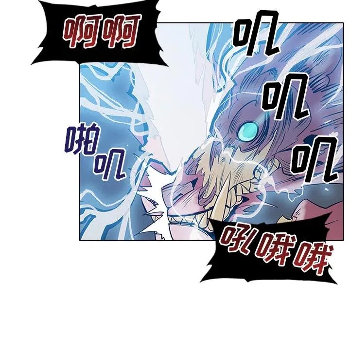 2 第79页