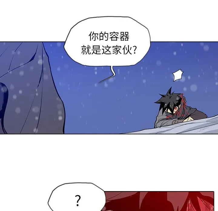 2 第80页