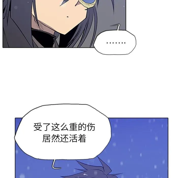 2 第82页