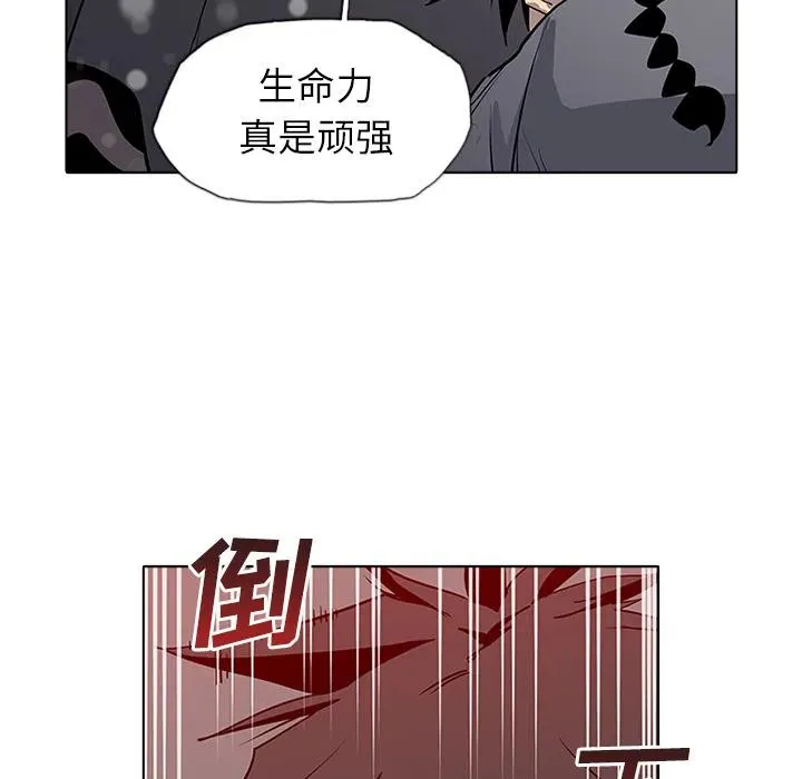 2 第84页