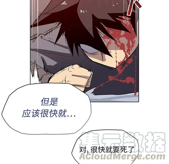 2 第85页