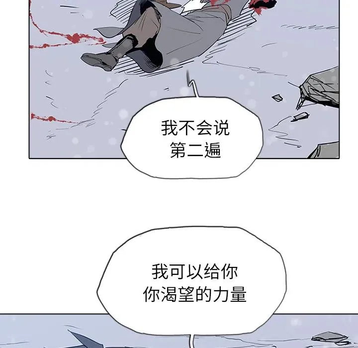 2 第87页