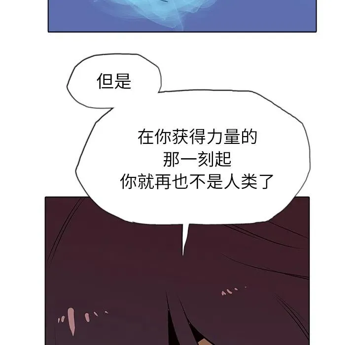 2 第91页