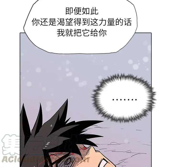 2 第93页