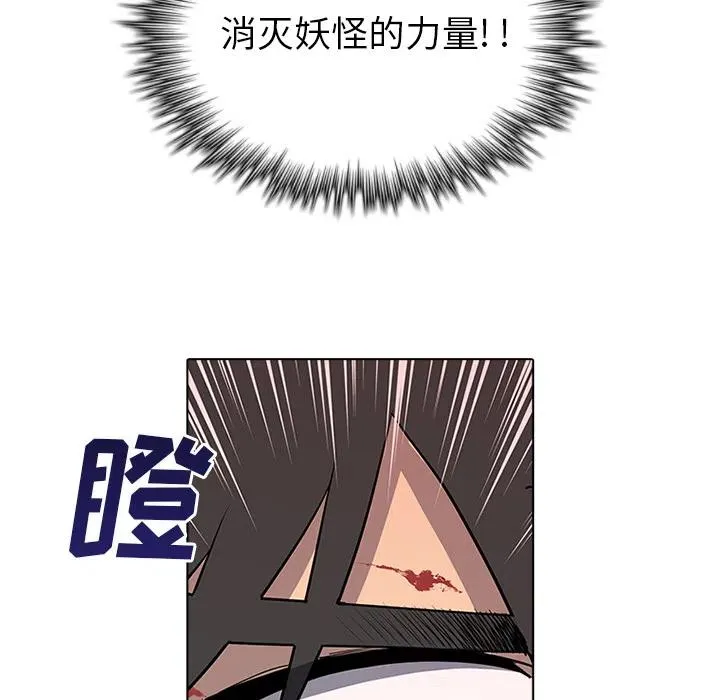 2 第95页