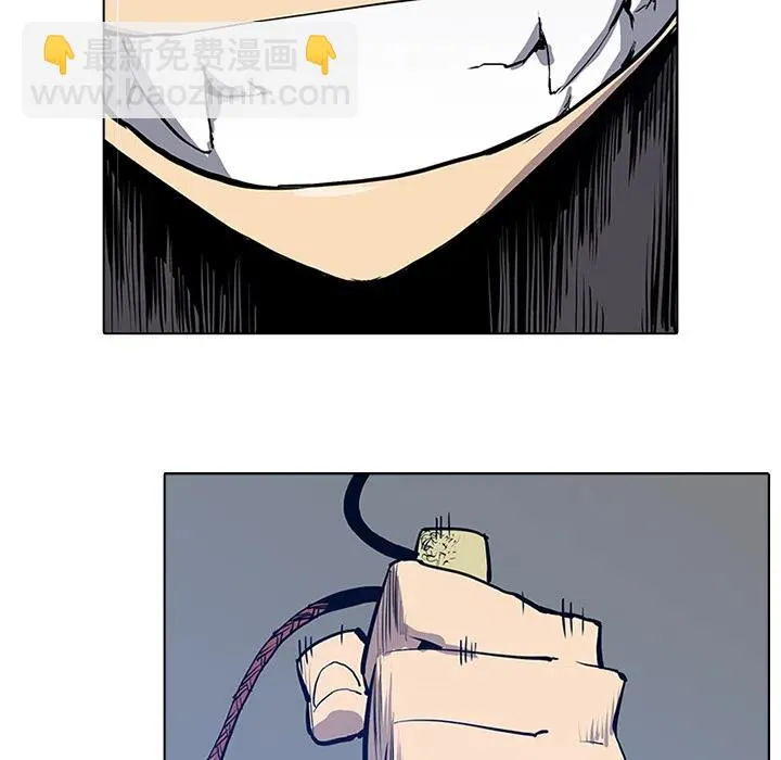 2 第100页