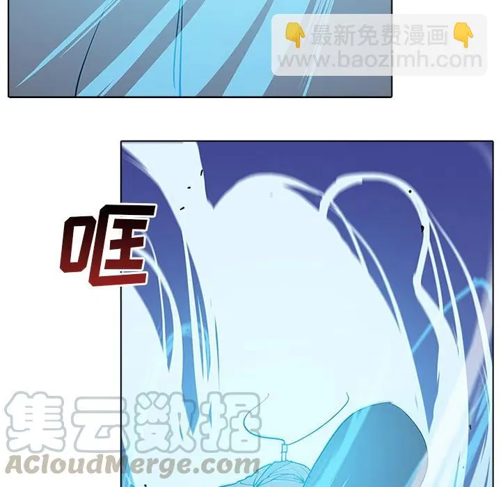 2 第105页