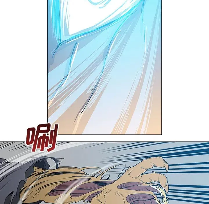 2 第110页