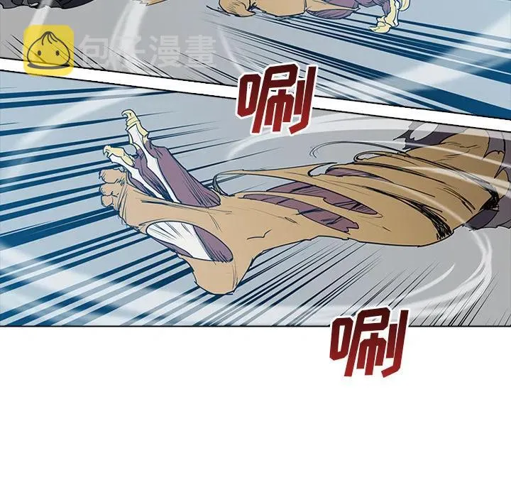 2 第111页
