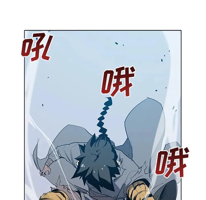 2 第112页