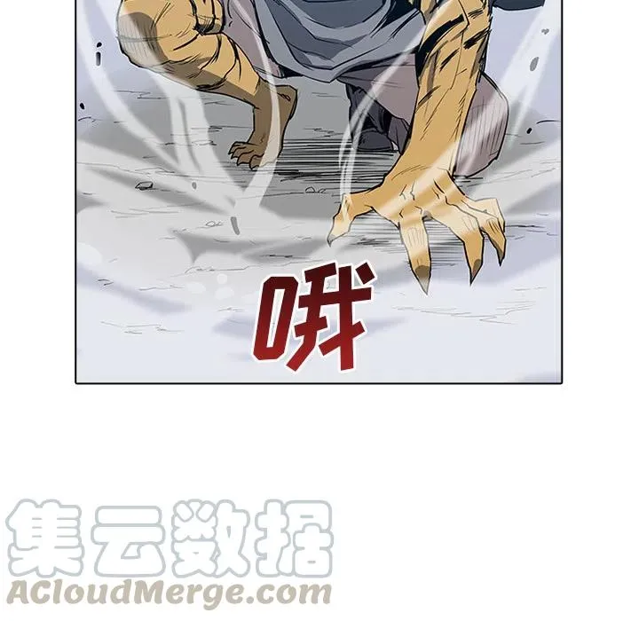 2 第113页