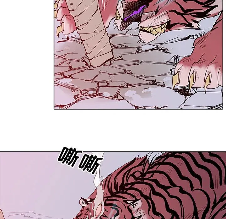 2 第115页