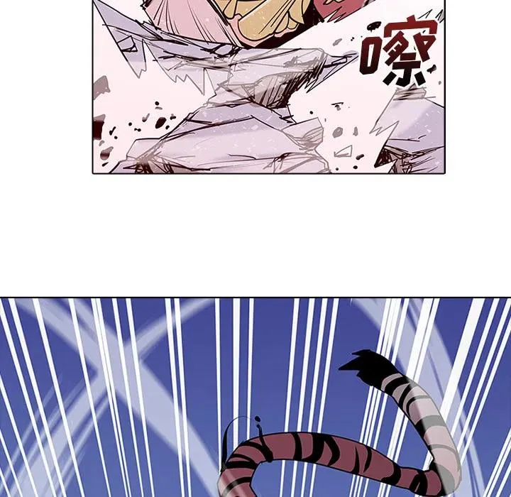 2 第118页