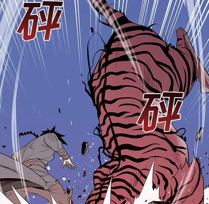 2 第119页