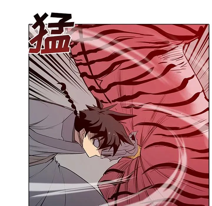 2 第122页
