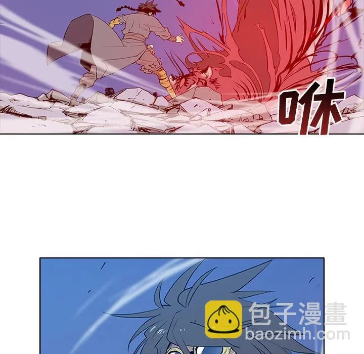 2 第127页