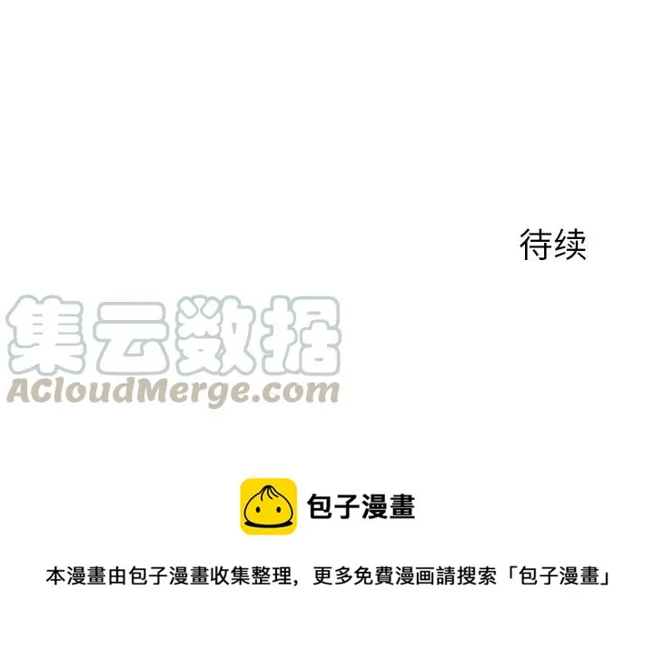 2 第133页
