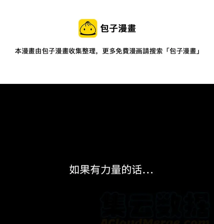 3 第1页
