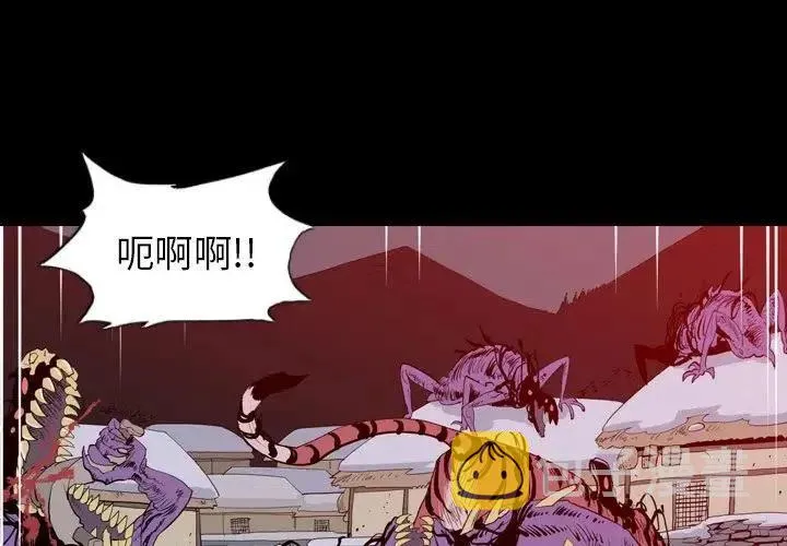 3 第2页
